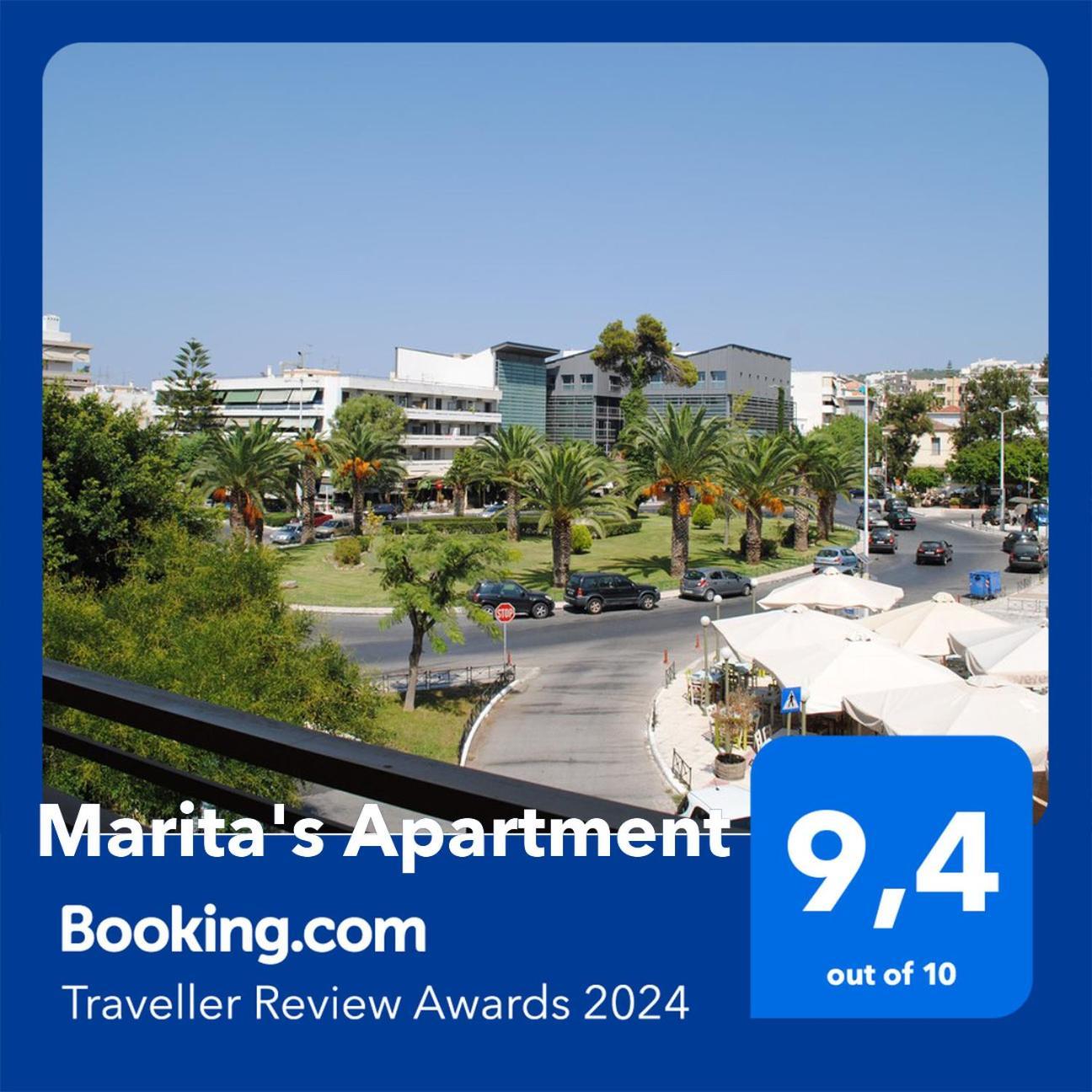 Marita'S Apartment - Dikastirion Ханья Экстерьер фото